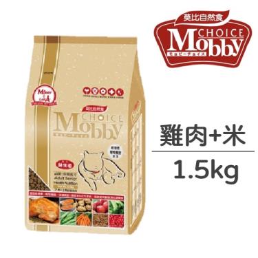 Mobby 莫比 高齡貓化毛雞肉米1.5kg