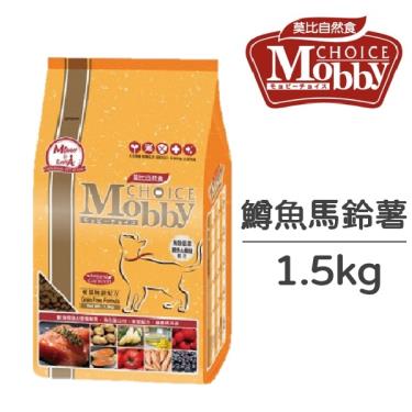 【Mobby 莫比】愛貓無穀配方鱒魚馬鈴薯1.5kg