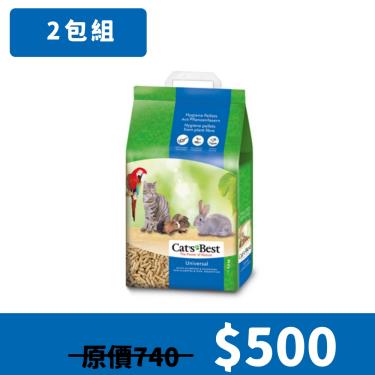 CAT'S BEST凱優 藍標粗粒木屑砂5.5kg-10L(2入組)