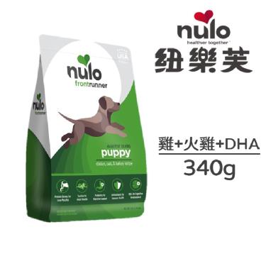 NULO紐樂芙 低升醣幼母犬-雞+火雞+DHA340g