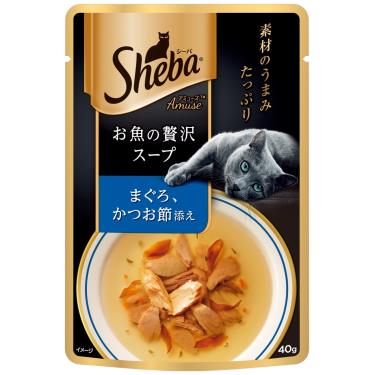 SHEBA日式鮮饌包 鮮蔬清湯-鮪魚蔬菜40g