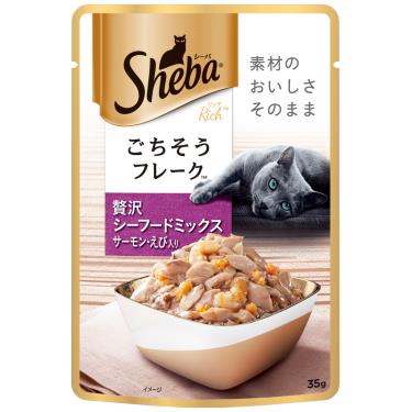 SHEBA日式鮮饌包 海洋總匯-鮭魚鮮蝦?35g