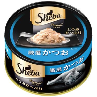 SHEBA日式黑罐成貓專用-鮮煮鰹魚75g