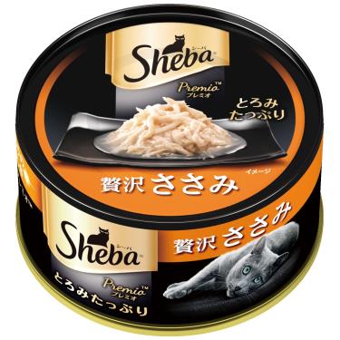 SHEBA日式黑罐成貓專用-鮮煮雞絲75g
