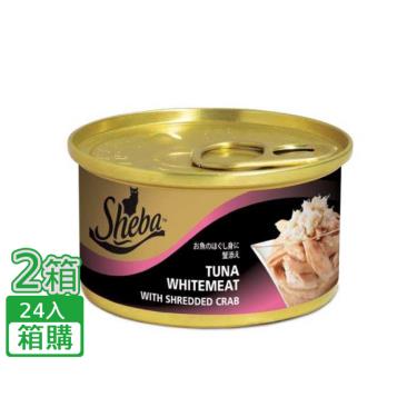 【SHEBA】金罐-白身鮪魚+蟹肉湯汁（85g*48/箱）（效期日2024/09/01）