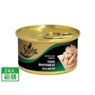 （惜福良品）【SHEBA】金罐-白身鮪魚+魴魚凍（85g*24/箱）（效期日2024/07/07）