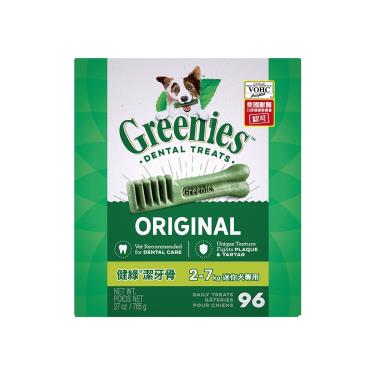 【Greenies 健綠】潔牙骨原味2-7kg專用 765g