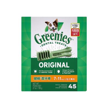 【Greenies 健綠】潔牙骨原味7-11kg專用 765g