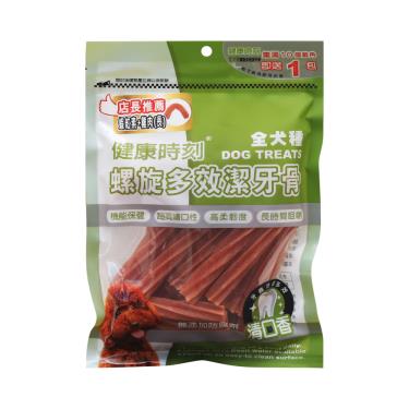 健康時刻 全犬螺旋潔牙骨-蝦紅素+雞肉長310g