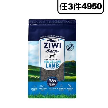 【ZiwiPeak 巔峰】 鮮肉狗糧-羊肉1kg