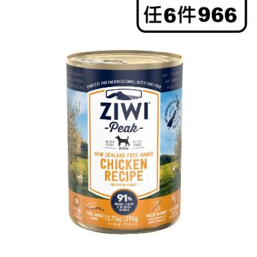 ZiwiPeak 巔峰 鮮肉狗罐-放牧雞肉390g