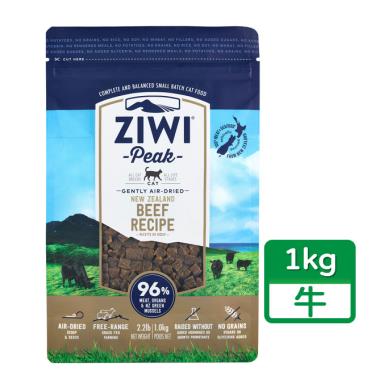 【ZiwiPeak 巔峰】 鮮肉貓糧-牛肉1kg