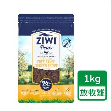 ZiwiPeak 巔峰 鮮肉貓糧-放牧雞肉1kg