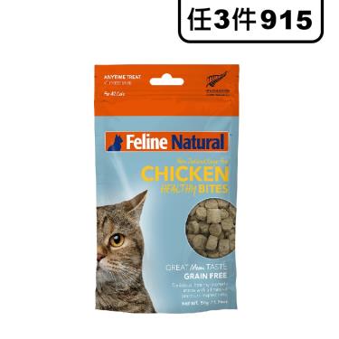 紐西蘭K9貓咪雞肉營養零食50g