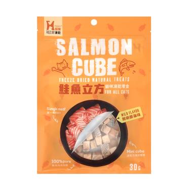 超躍 凍乾貓咪零食-鮭魚立方30g