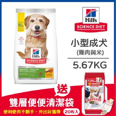 Hills 希爾思 小型迷你成犬7歲以上雞肉與米5.67kg