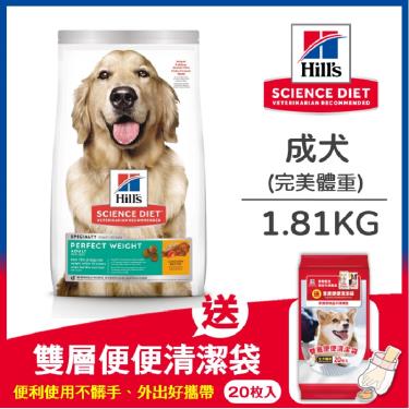 【Hills 希爾思】 成犬完美體重雞肉特調食譜1.81kg