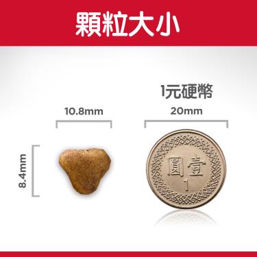 【Hills 希爾思】室內成貓7歲以上雞肉特調食譜 1.58kg