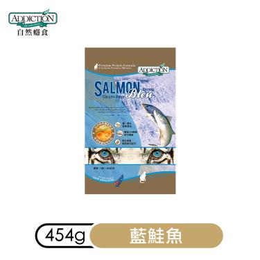 ADD 自然癮食無穀貓寵食藍鮭魚454g