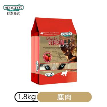 ADD自然癮食 無穀寵食 犬-鹿肉1.8kg