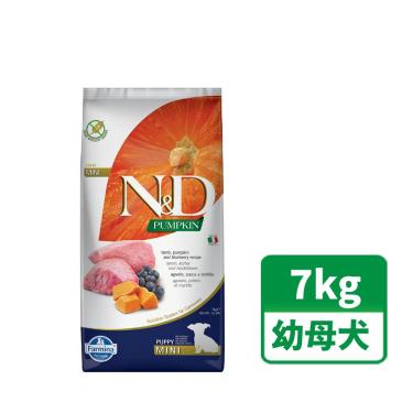 【Farmina法米納】N&D南瓜無穀幼犬/懷孕犬羊肉藍莓小顆粒7kg（預購商品）
