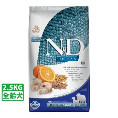 【Farmina法米納】N&D海洋全齡犬低穀鱈魚甜橙潔牙顆粒2.5kg