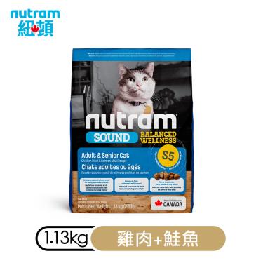 Nutram 紐頓 成貓-雞肉+鮭魚1.13kg