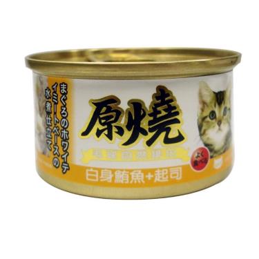 【原燒】貓罐（除毛球）白身鮪魚+起司80g + -單一規格