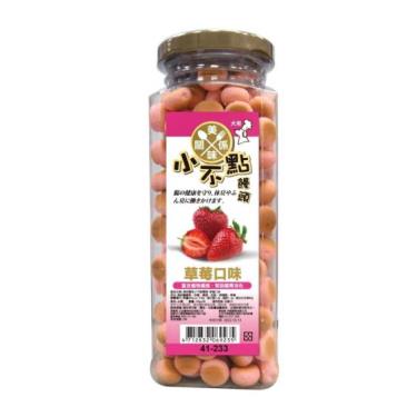 !!【美味關係】寵物食用 小不點饅頭 草莓口味