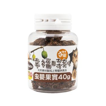 【貓幸福時刻】木天蓼虫嬰果實（40g）