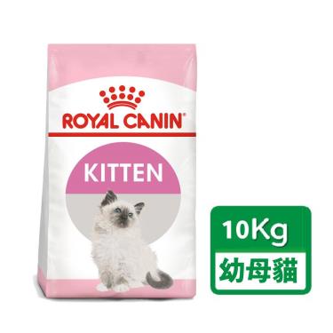 【ROYAL 皇家】幼母貓糧K36（10kg）（預購商品）