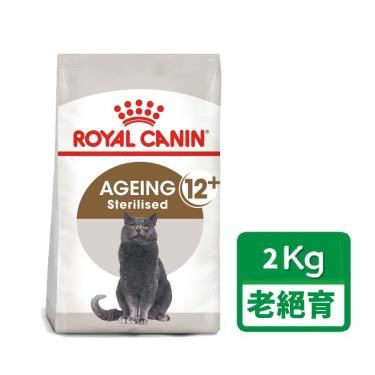 【ROYAL 皇家】12歲以上絕育老貓專用乾糧A30+12（2kg）（預購商品）