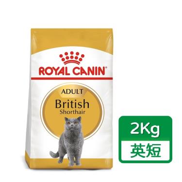皇家 英國短毛成貓糧2kg