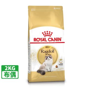 【ROYAL 皇家】布偶成貓專用乾糧RD32（2kg）