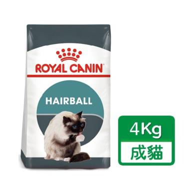 【ROYAL 皇家】有效化毛成貓專用乾糧IH34（4kg）（預購商品）