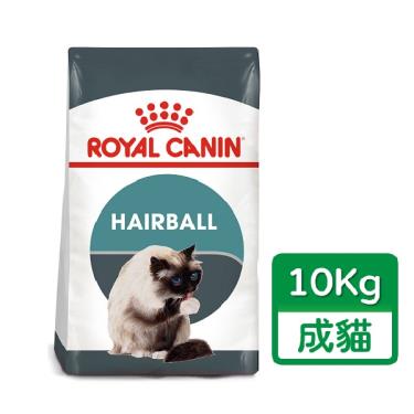 【ROYAL 皇家】有效化毛成貓專用乾糧IH34（10kg）（預購商品）