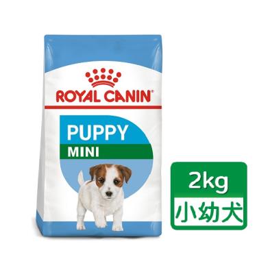 皇家小型幼犬糧2kg