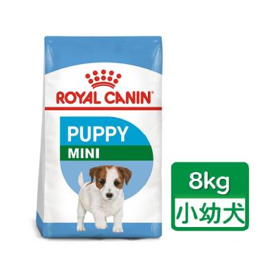 【ROYAL 皇家】小型幼犬專用飼料MNP（8kg）（預購商品）