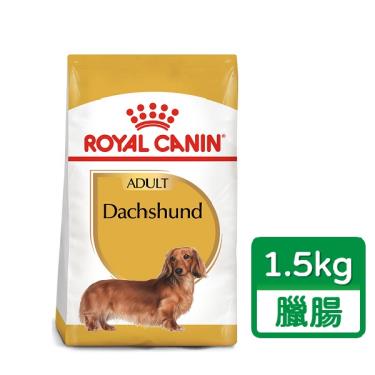 皇家臘腸成犬糧1.5kg