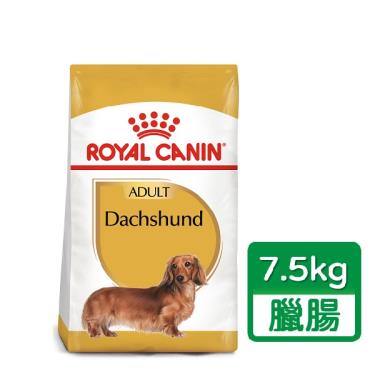皇家臘腸成犬糧7.5kg