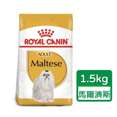 皇家瑪爾濟斯成犬糧1.5kg