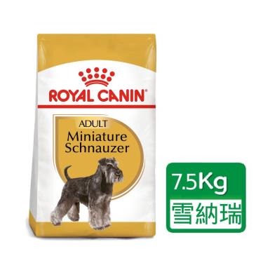 【ROYAL 皇家】迷你雪納瑞成犬專用乾糧SNA（7.5kg）（預購商品）