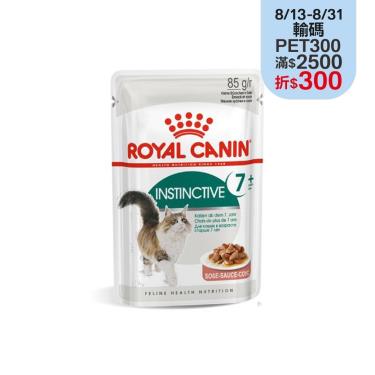 【ROYAL 皇家】理想體態成貓7+歲齡專用濕糧F+7W（85g）