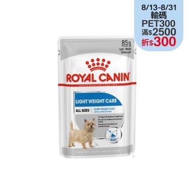 【ROYAL 皇家】體重控制犬主食濕糧LWW（85g）