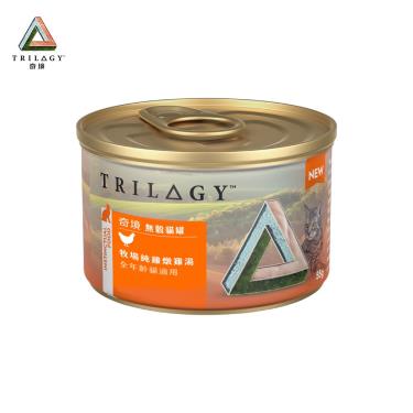 【Trilogy奇境】無穀雞湯貓罐-牧場純雞燉雞湯55g