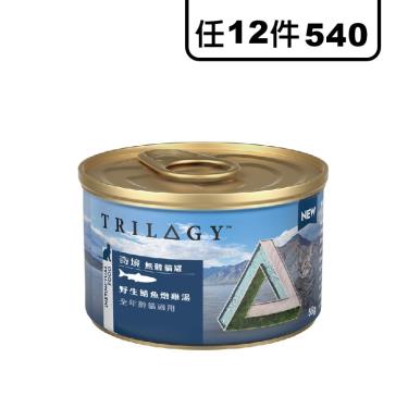 奇境無穀貓罐-野生鯖魚燉雞湯55g