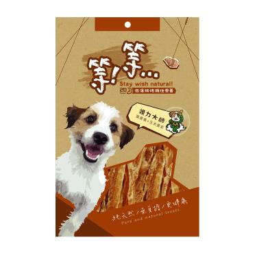 等等手作 零食-視力大師100g