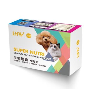LIFE+生命膠囊犬60粒/盒