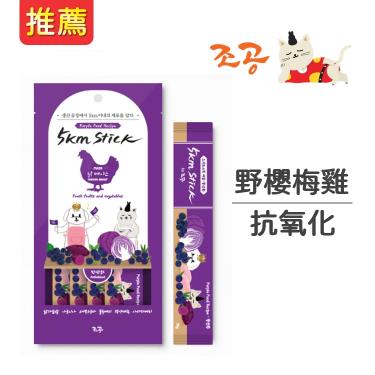 【CHOGONG 朝貢】5km stick 犬貓鮮食營養肉泥-紫色雞胸肉（抗氧化）（14g*4/入）