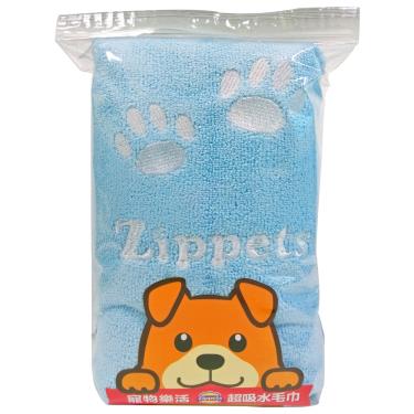寵物樂活 超吸水毛巾藍130*65cm 寵物毛巾